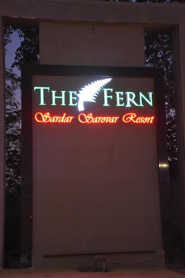 The Fern Sardar Sarovar Resort Kevadia, Gujarat ภายนอก รูปภาพ